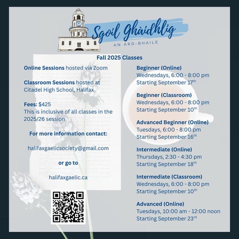 Fall call information
